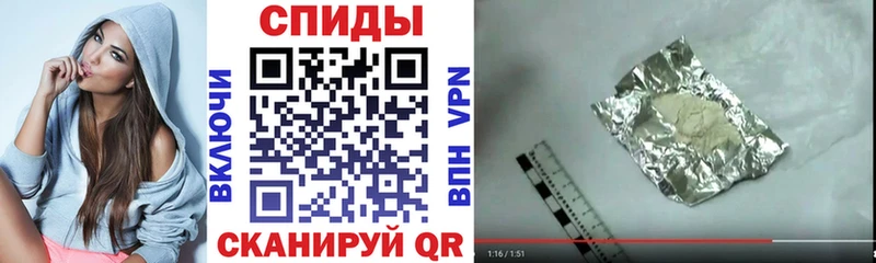 Амфетамин 98% Медынь