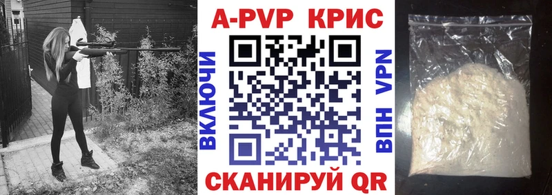 блэк спрут вход  Медынь  Alfa_PVP VHQ  купить наркотик 