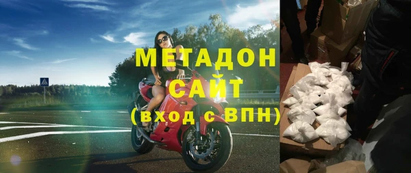 mix Богородицк
