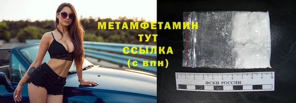 mix Богородицк