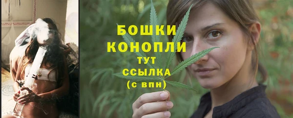 герыч Богданович