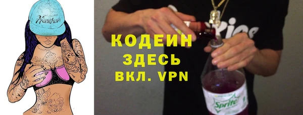 герыч Богданович