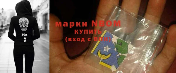 герыч Богданович