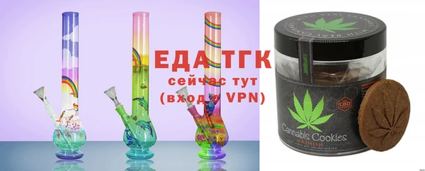 mix Богородицк