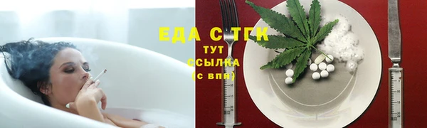 скорость mdpv Белоозёрский