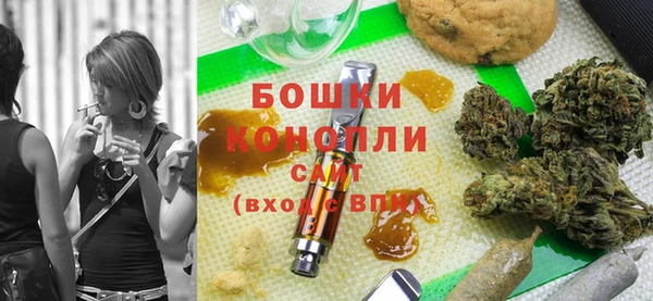 герыч Богданович