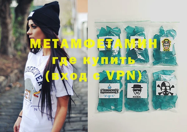 mix Богородицк
