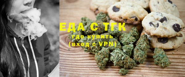 mix Богородицк