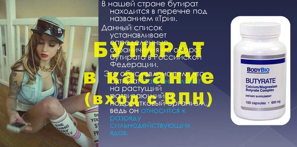 скорость mdpv Белоозёрский