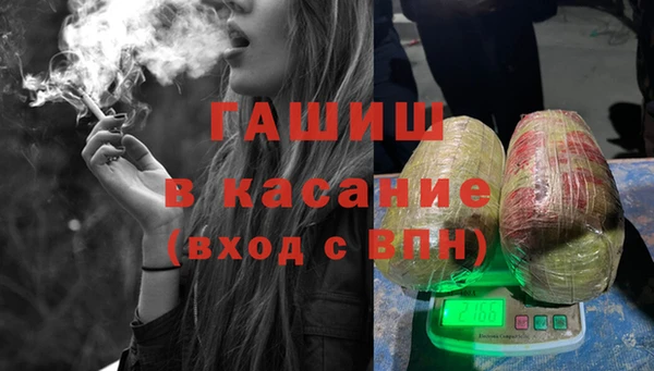 герыч Богданович