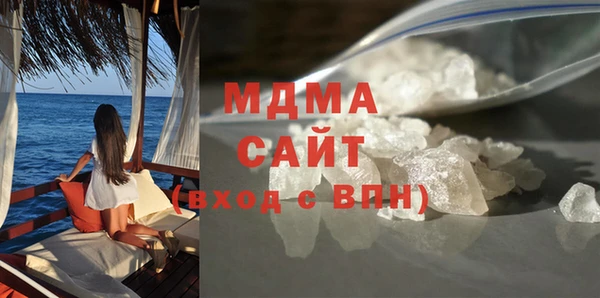 скорость mdpv Белоозёрский