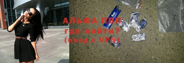 герыч Богданович