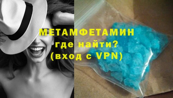 индика Беломорск