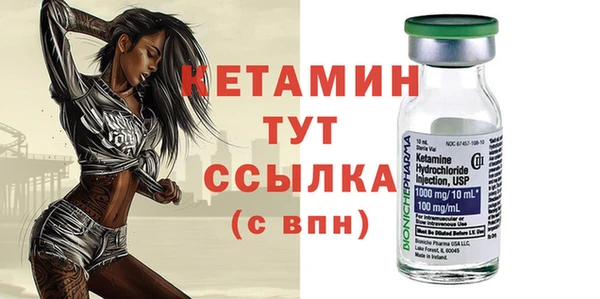 герыч Богданович