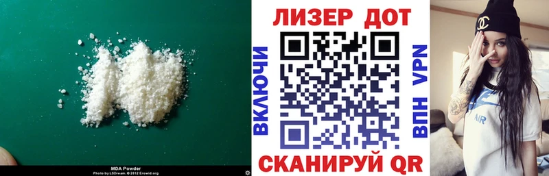 ЛСД экстази ecstasy  KRAKEN рабочий сайт  Медынь 