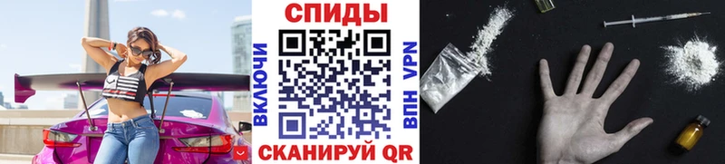 KRAKEN онион Медынь Первитин кристалл